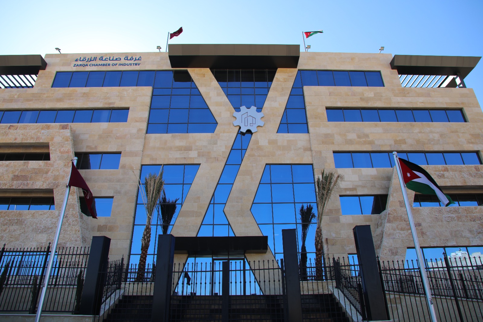 Zarqa's Industrial Exports Stable at $115 Million in March