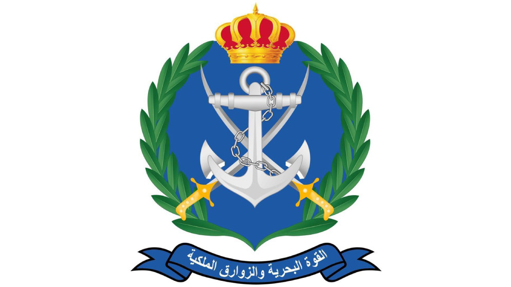 Naval Force, Royal Boats Command thwart infiltration attempt