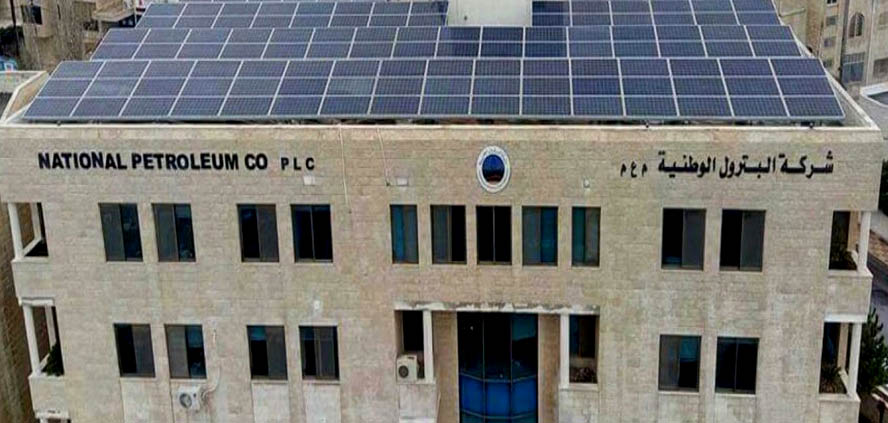 NPC Opens Bidding for 80-Well Risha Gas Field Drilling Project