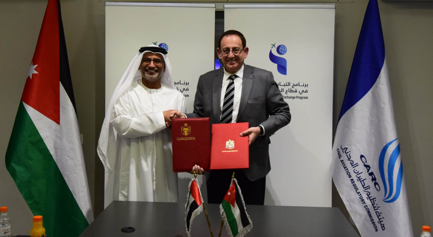 Jordan, UAE sign letter of intent for civil aviation knowledge exchange programme