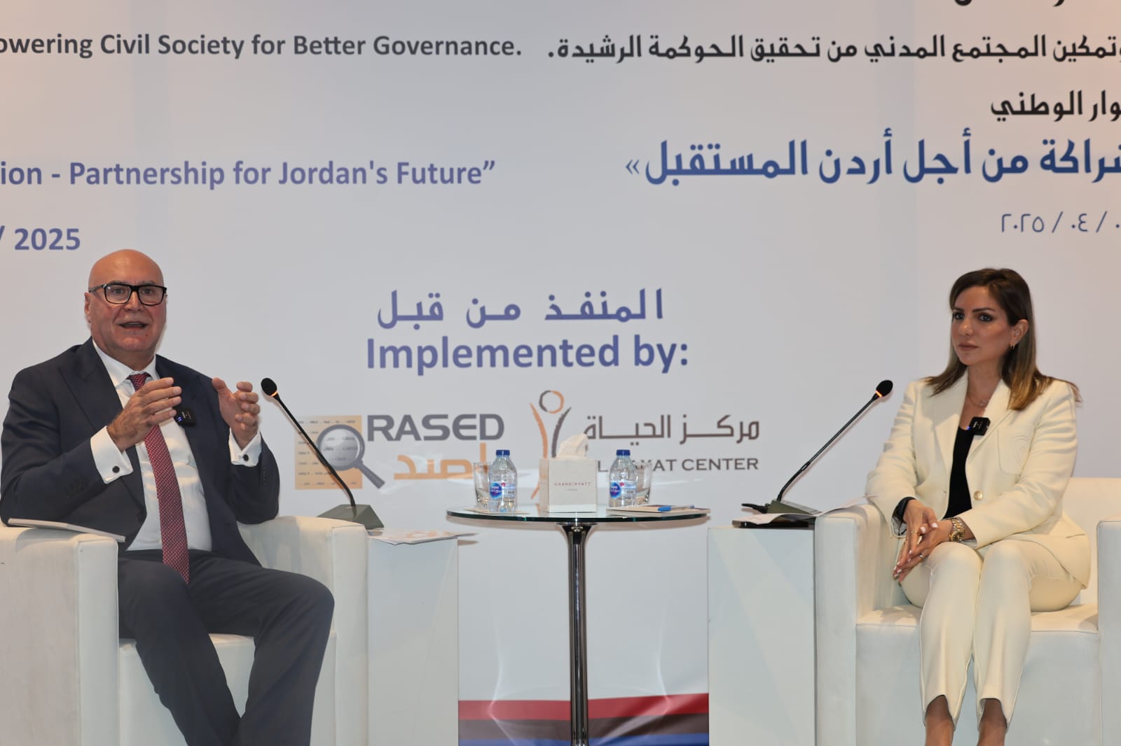 Minister Stresses Citizen-Centered Policies, Civil Society Engagement in Economic Vision