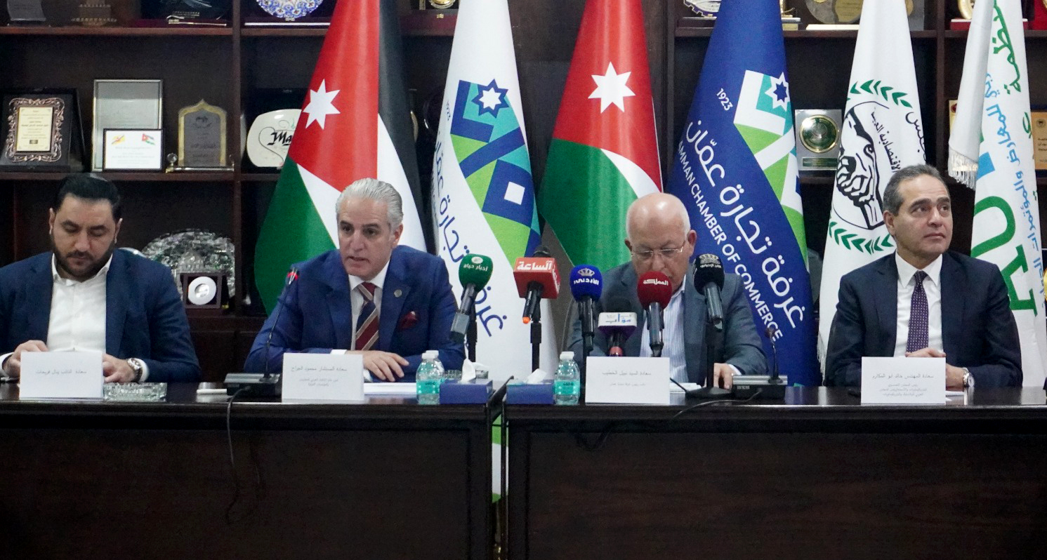 Arab International Plastics, Petrochemicals, Packaging, and Paper Exhibition to be Held in Jordan