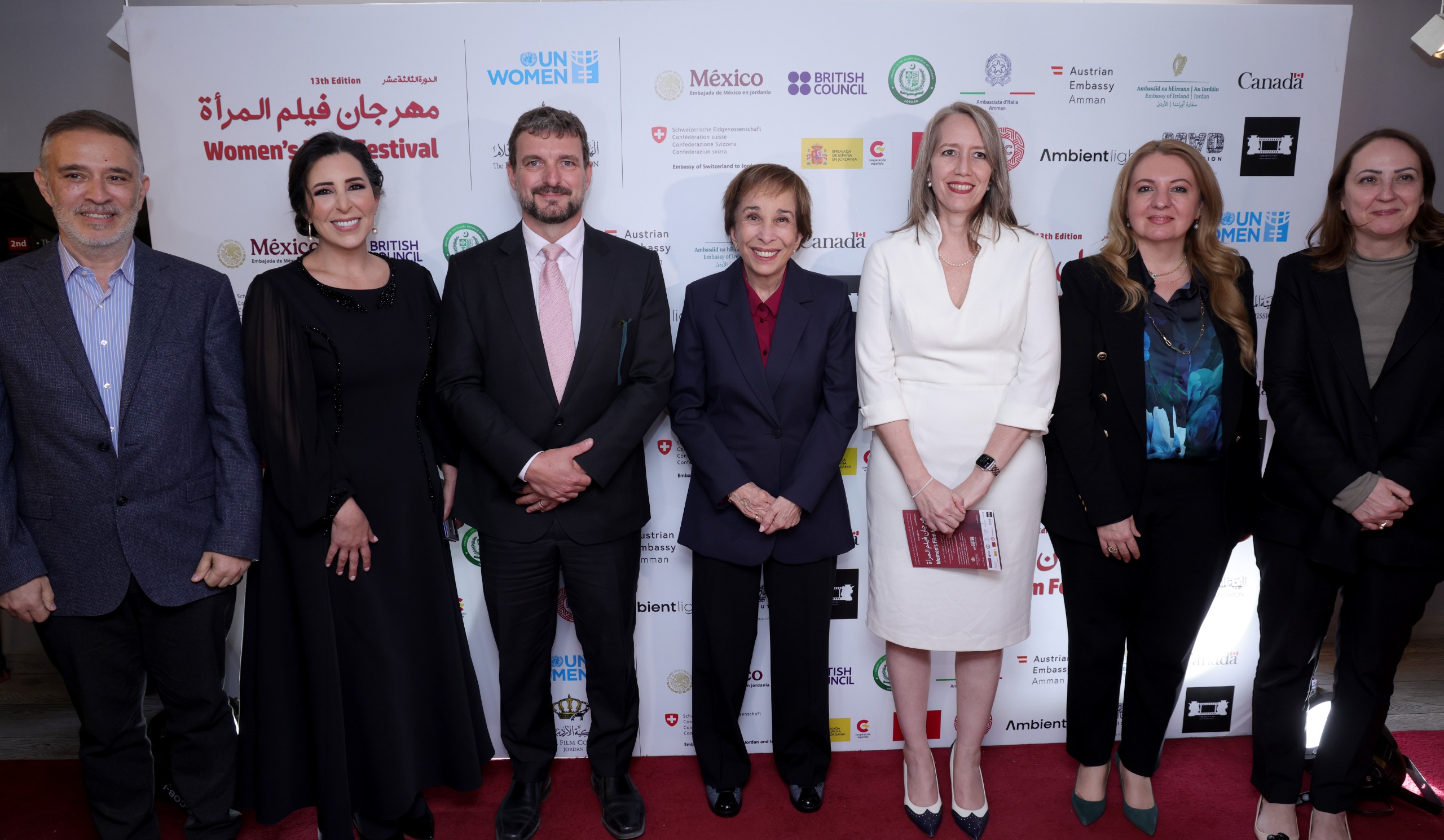 13th edition of Women's Film week kicks off in Amman