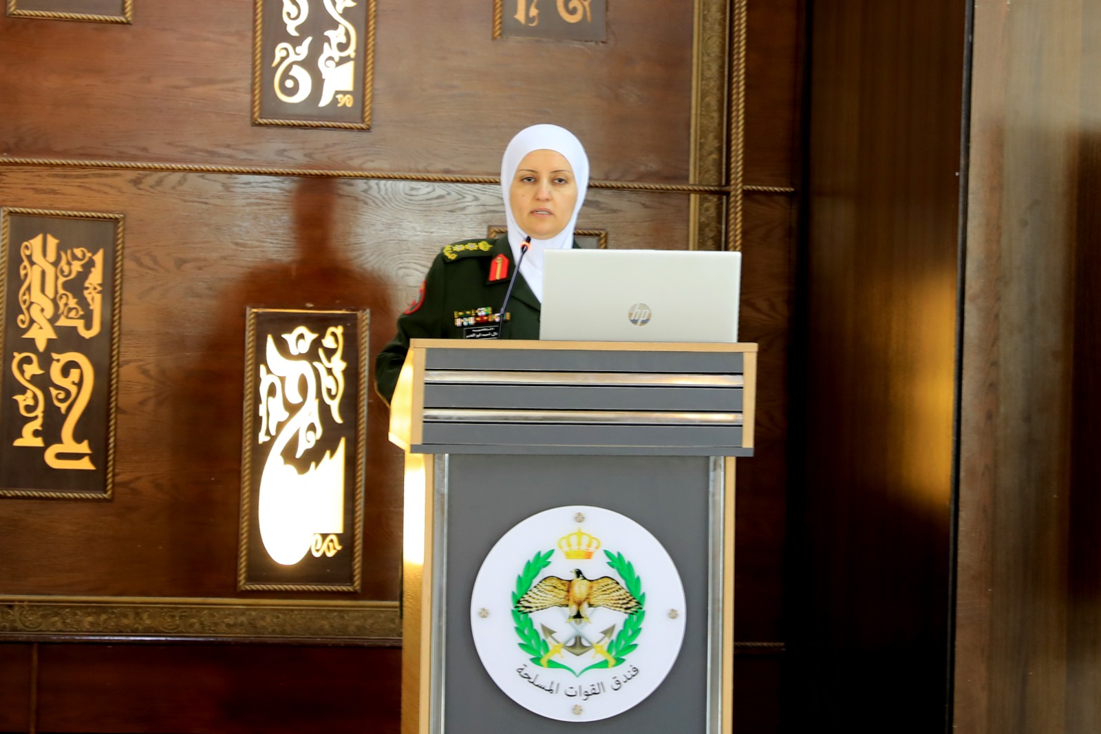 Gender Expert Qualifier Course Launches at Armed Forces Hotel