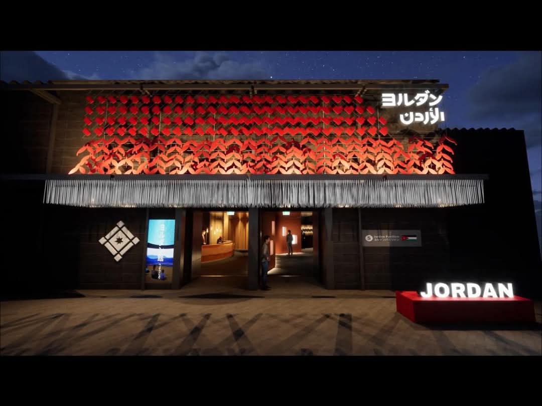 Jordan Showcases Culture, Innovation at Expo 2025 Osaka