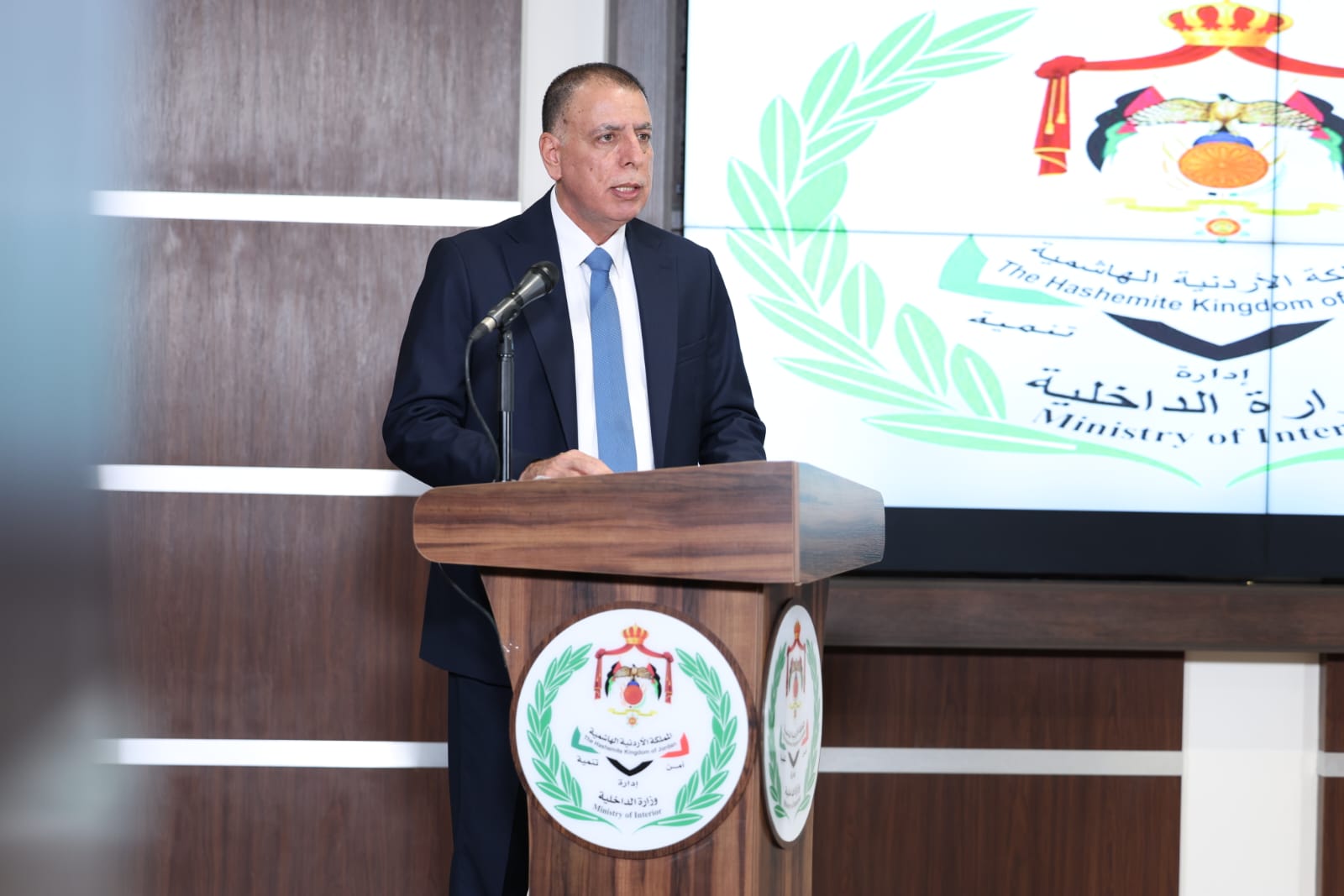 Interior minister announces ban of activities by Muslim Brotherhood, says it is illegal