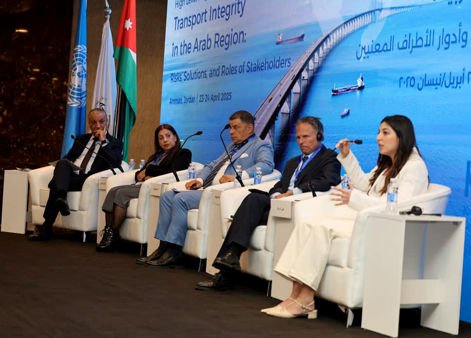 Regional conference on transport sector integrity concludes in Amman