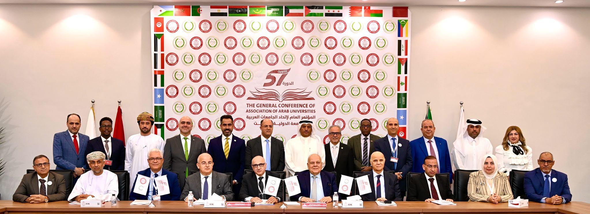 Pan-Arab academic integration 'key' to achieve sustainable development: Hiyari