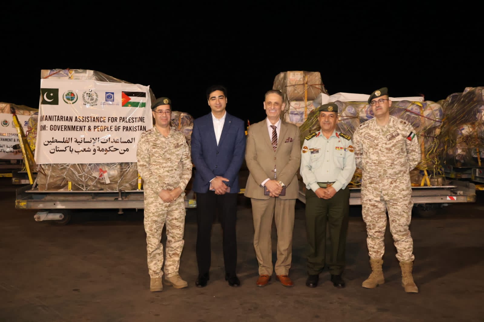Armed Forces Receive Pakistani Medical Supplies to Support Patients in Gaza