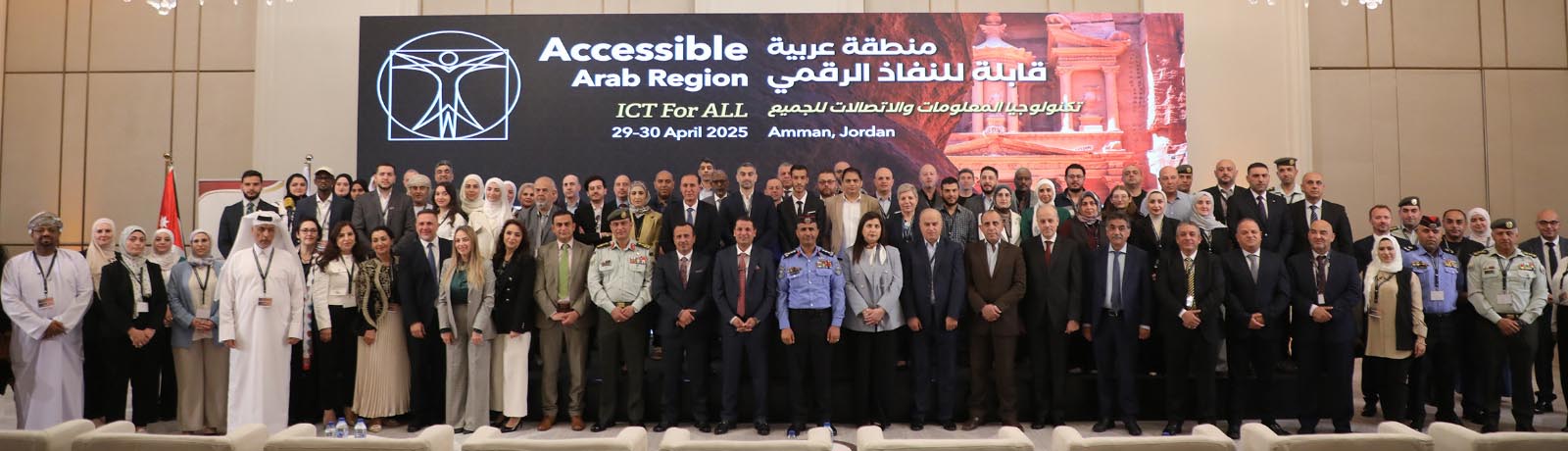 Regional Forum on Digital Inclusion Opens in Amman