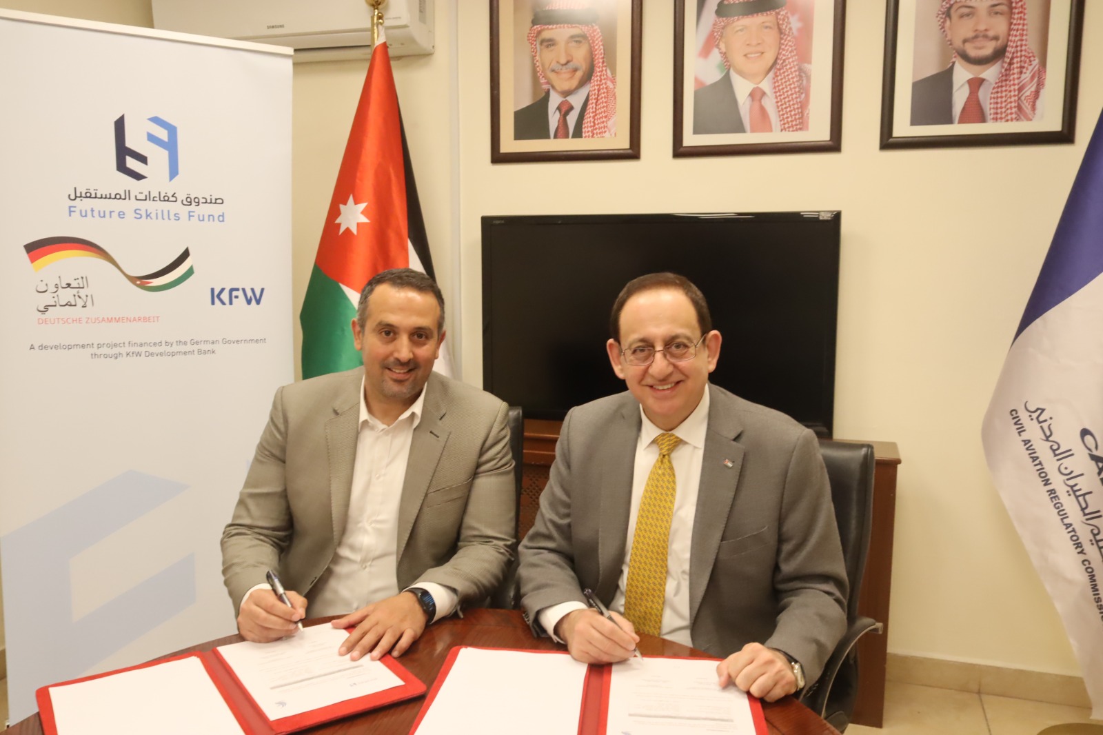 Aviation Commission, Future Skills Fund Sign Agreement to Support Youth Training in Aircraft Maintenance