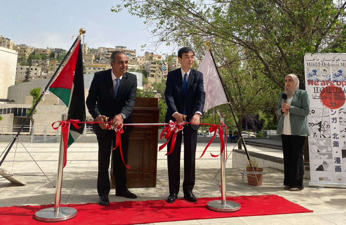 Hokusai Manga Exhibition Opens in Amman, Showcasing Japanese Art, Culture