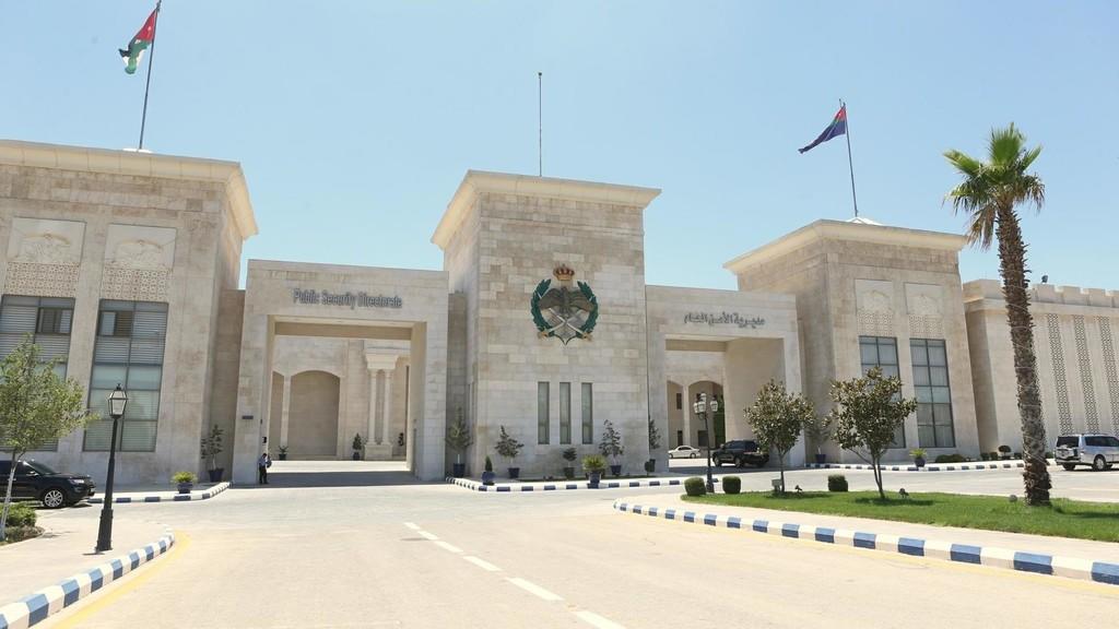 Search, Rescue Teams Respond to Missing Persons Reports in Hasa, Petra, says PSD