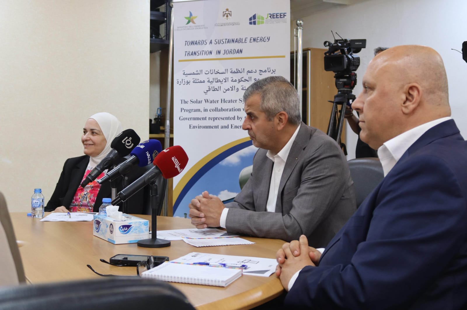 Minister Launches National Solar Water Heater Program, 50% Subsidy for Low-Income Families