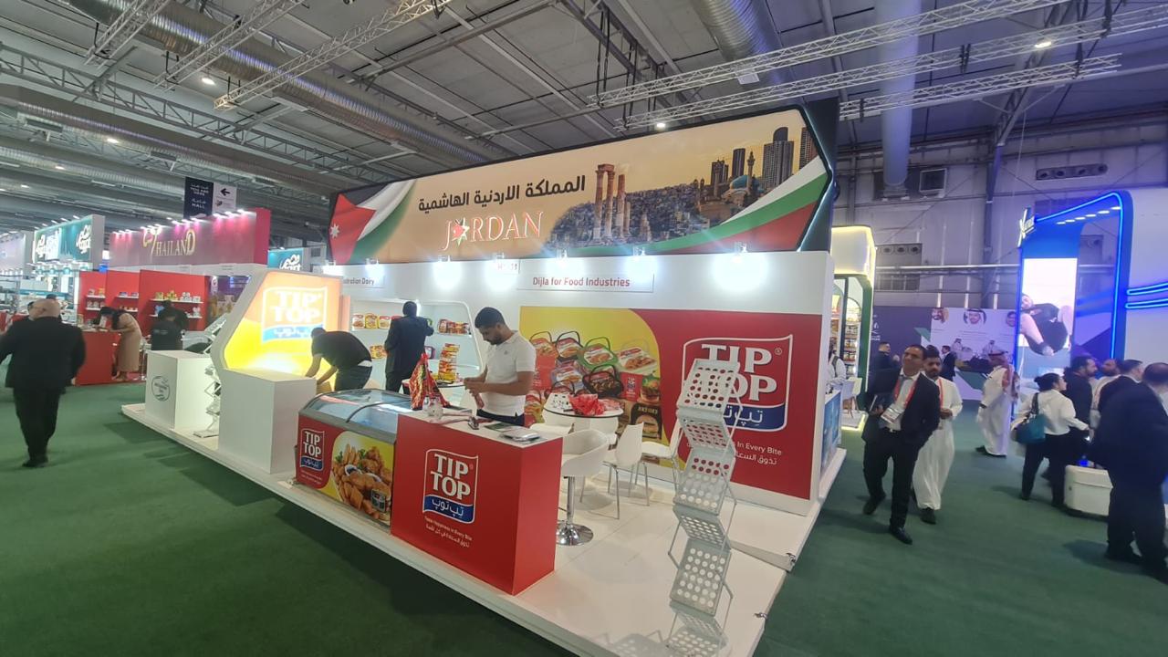Jordan Showcases Food Manufacturing Strength at Saudi Food Expo 2025