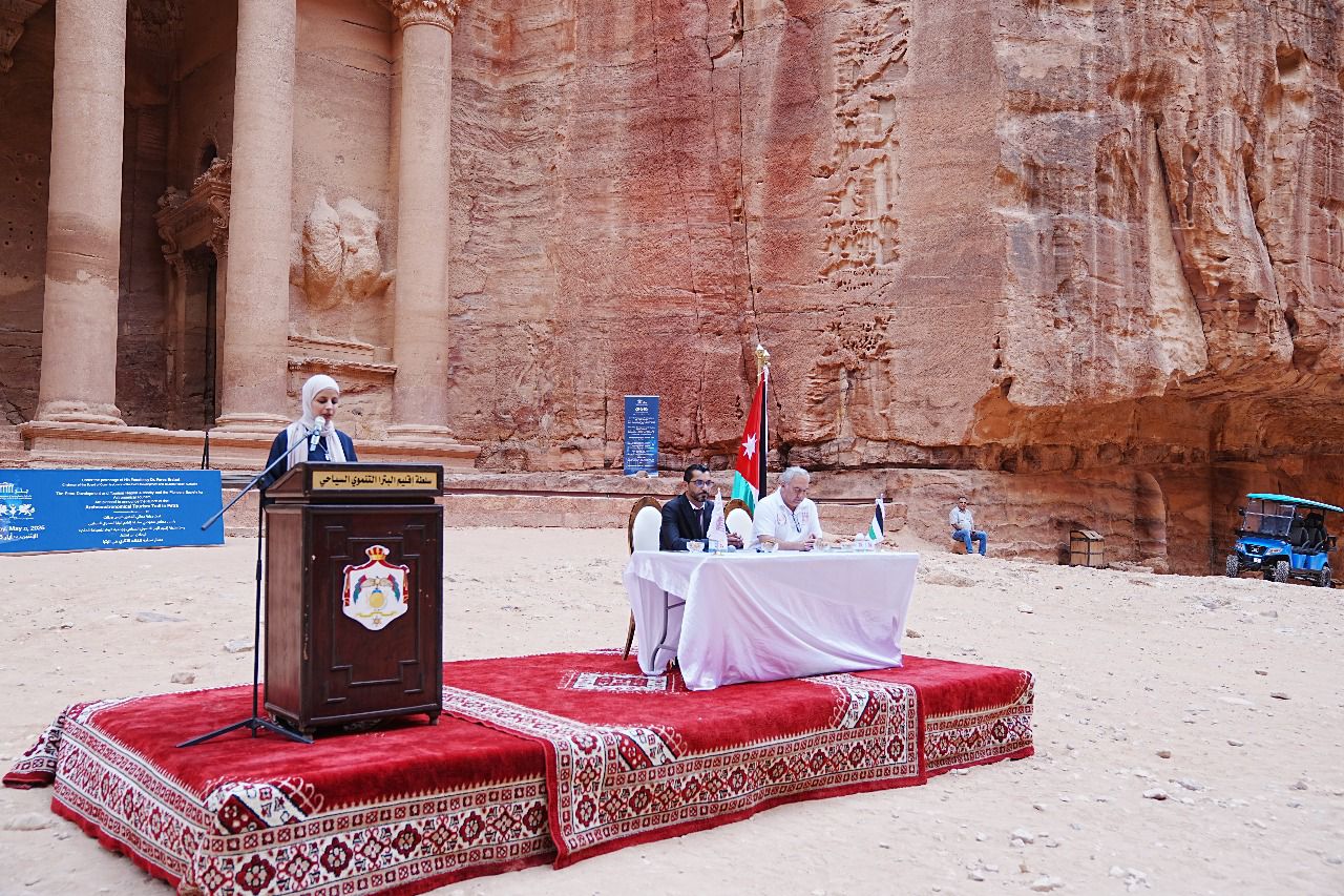 Petra Launches New &amp;quotArchaeo-Astronomy Tourism" Trail