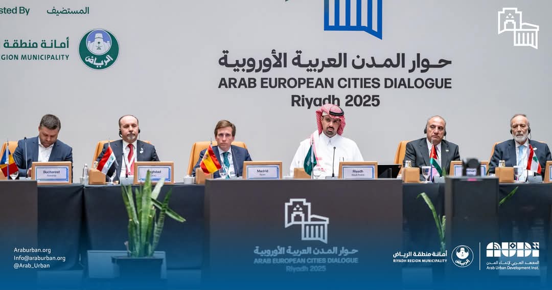 Amman Mayor concludes participation in Arab-European Cities Forum in Riyadh