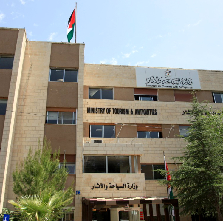 Tourism revenue increases to JD1.7 billion in first four months of 2025