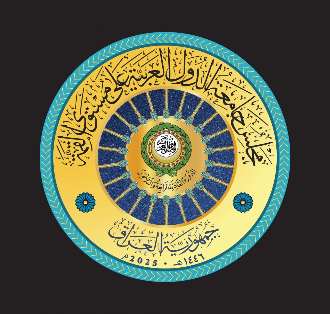 Jordan's PM takes part in 34th Arab Summit in Baghdad Saturday