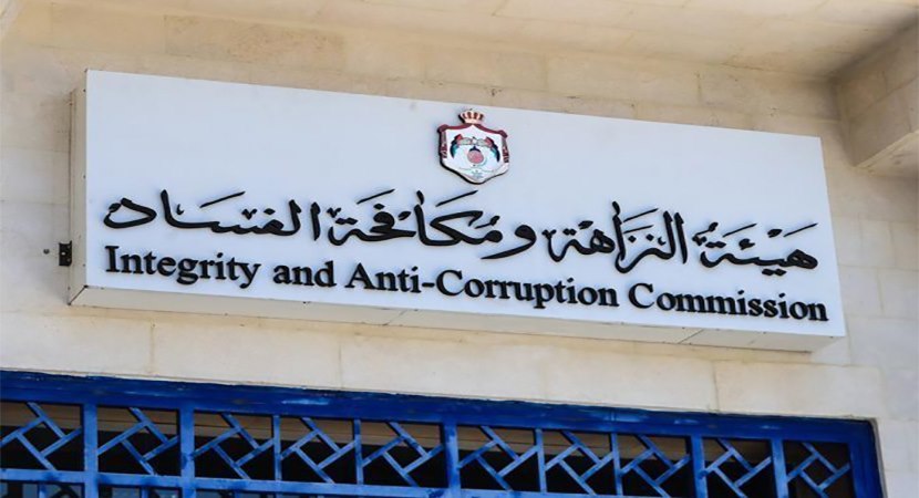 IACC organizes 9 anti-corruption activities nationwide over last 2 weeks