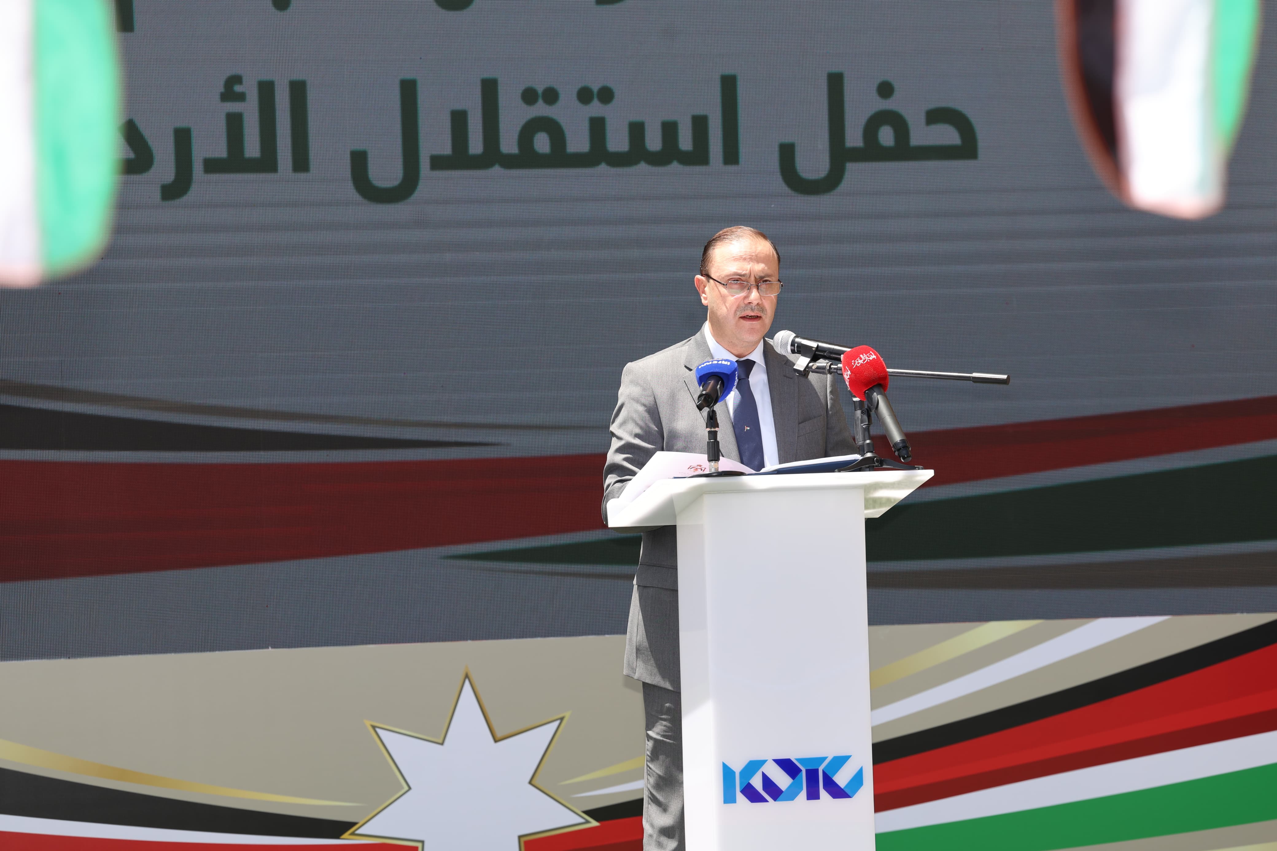 Minister: Independence, a National Will, Symbol of Harmony Between Leadership and People