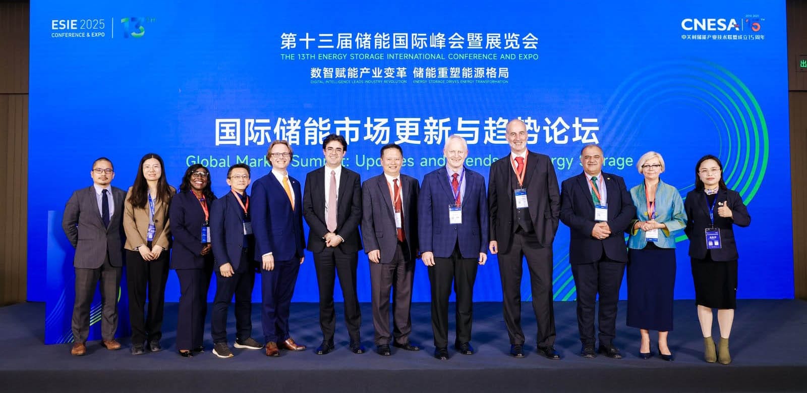 September 21 announced Arab Renewable Energy Day-AREC