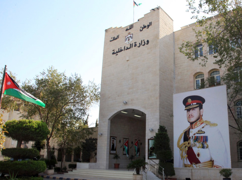 Interior Ministry: Jordanians Allowed to Travel by Land to Syria Without Prior Permission
