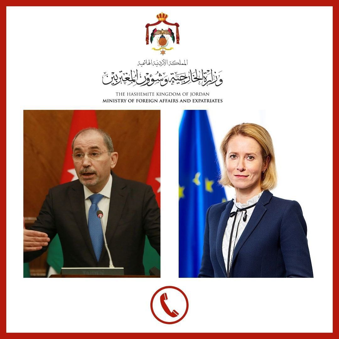 FM, EU Official Discuss Gaza Ceasefire, Regional Developments