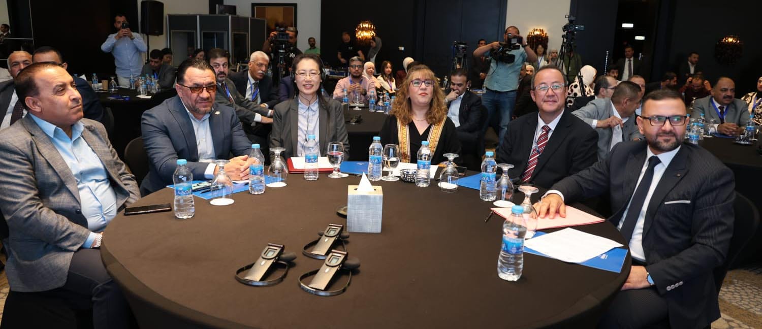 Health Ministry Launches Mental Health Project for Children, Adolescents