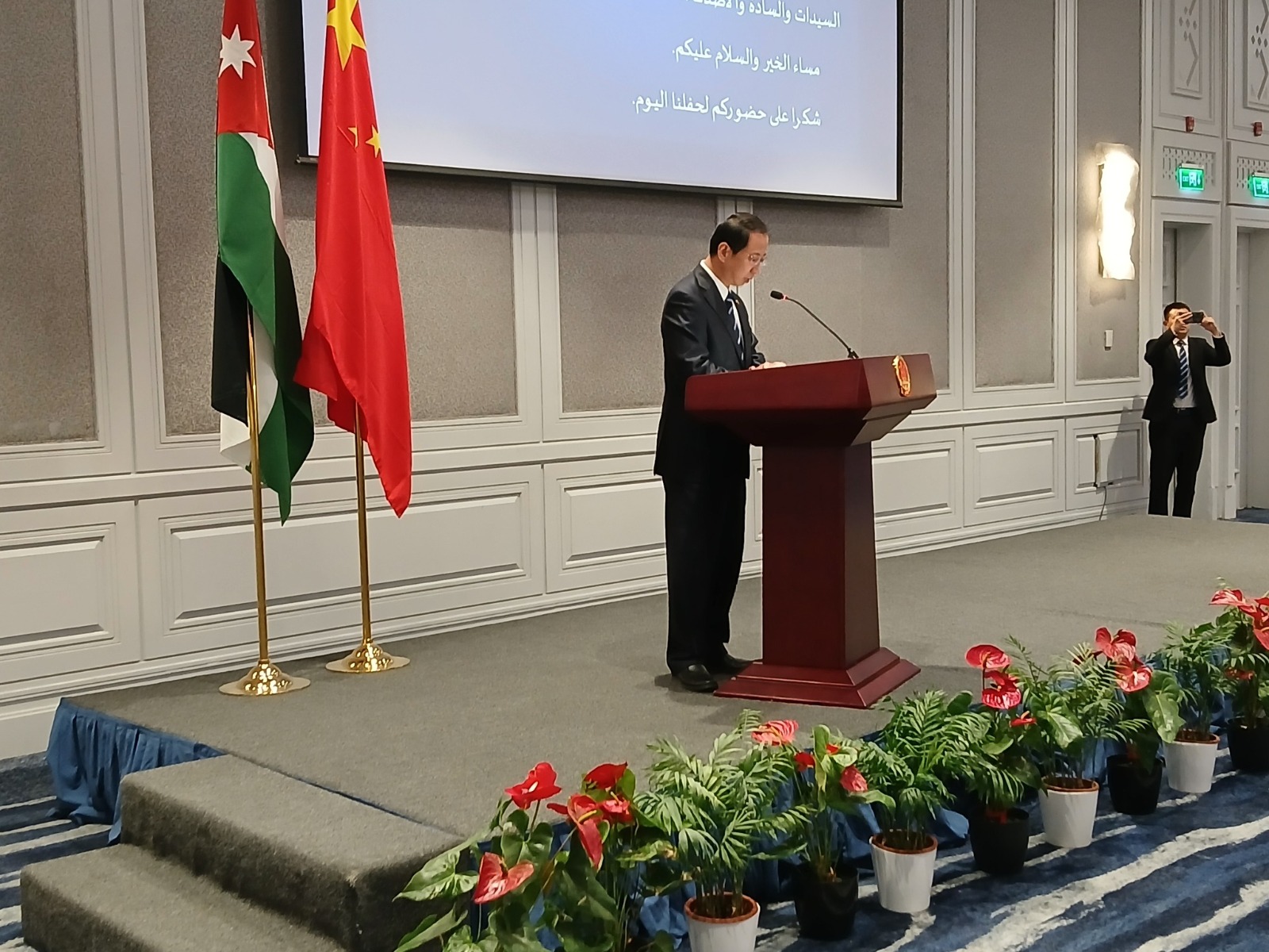 Departing Chinese Ambassador Hails 'Steadily Developing' Ties with Jordan