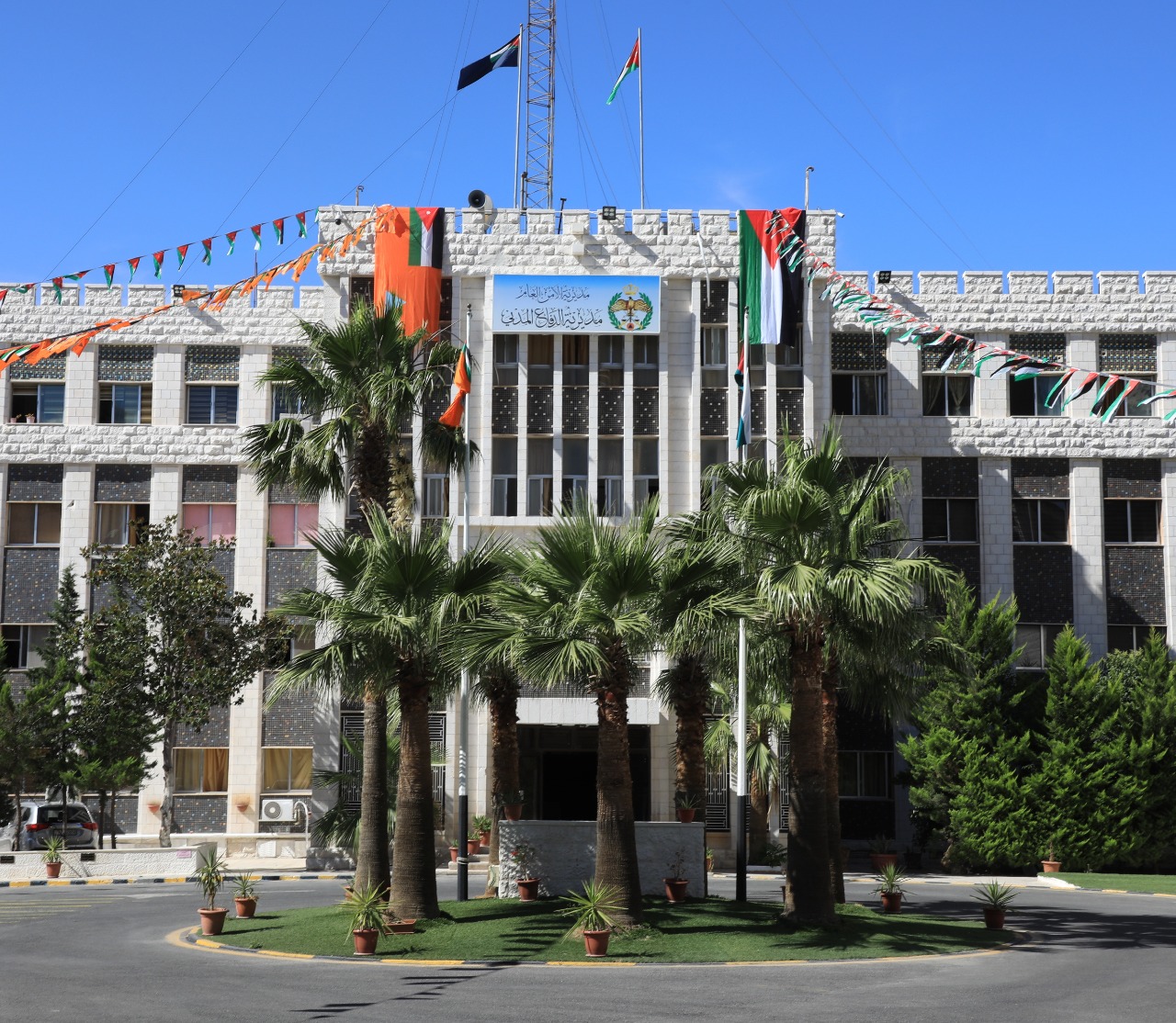 Civil Defense responds to 1,485 various emergencies in 24 hours