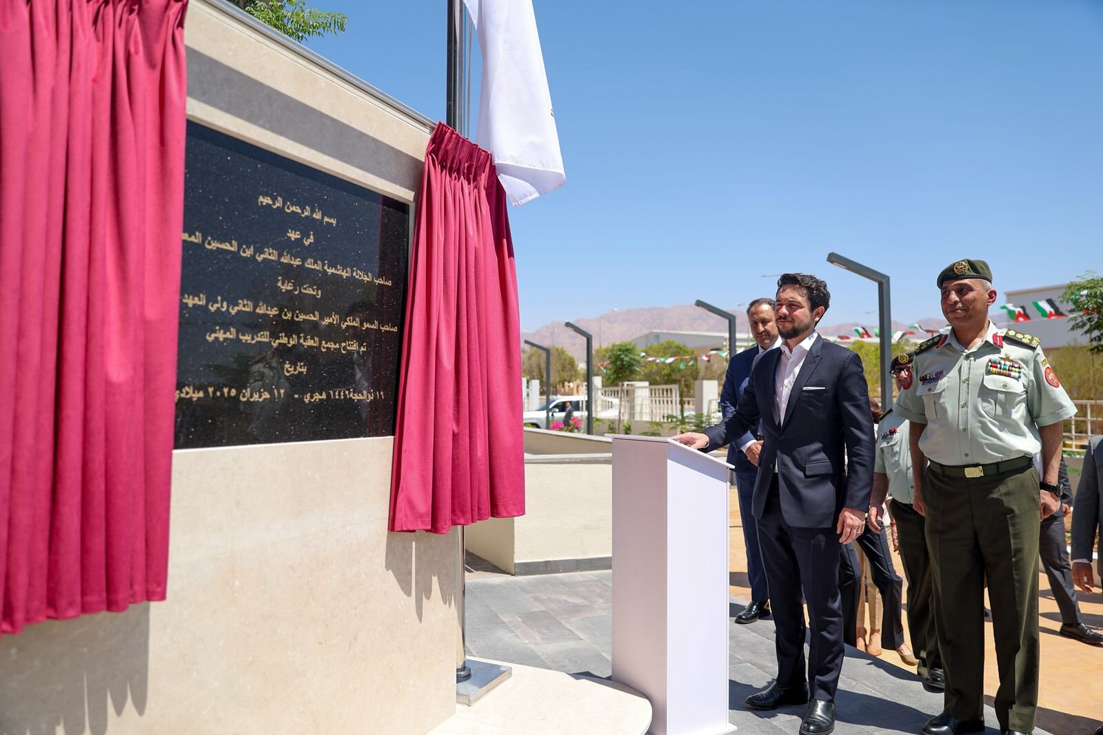 Crown Prince inaugurates Aqaba National Vocational Training Hub