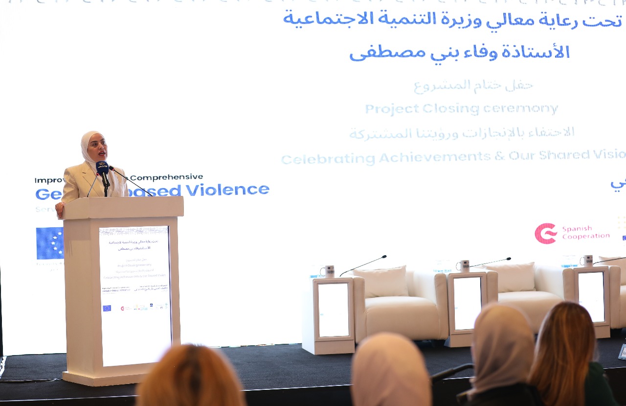 Project to Improve Gender-Based Violence Services Concludes with Focus on Integrated Support, National Strategy