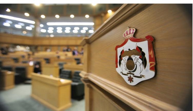 Jordanian-Saudi Parliamentary Committees Discuss Cooperation