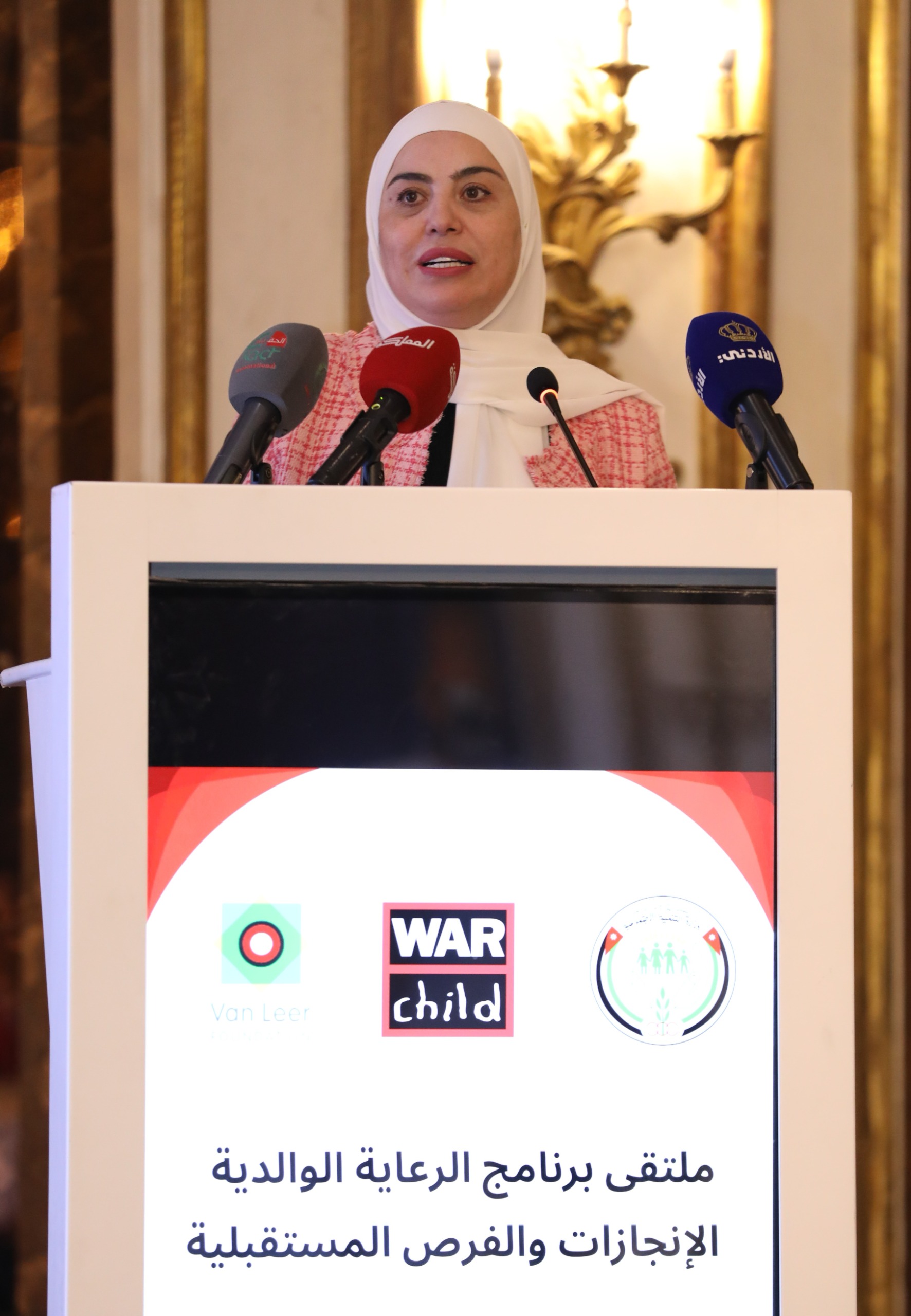 Forum to enhance social services launched in Amman