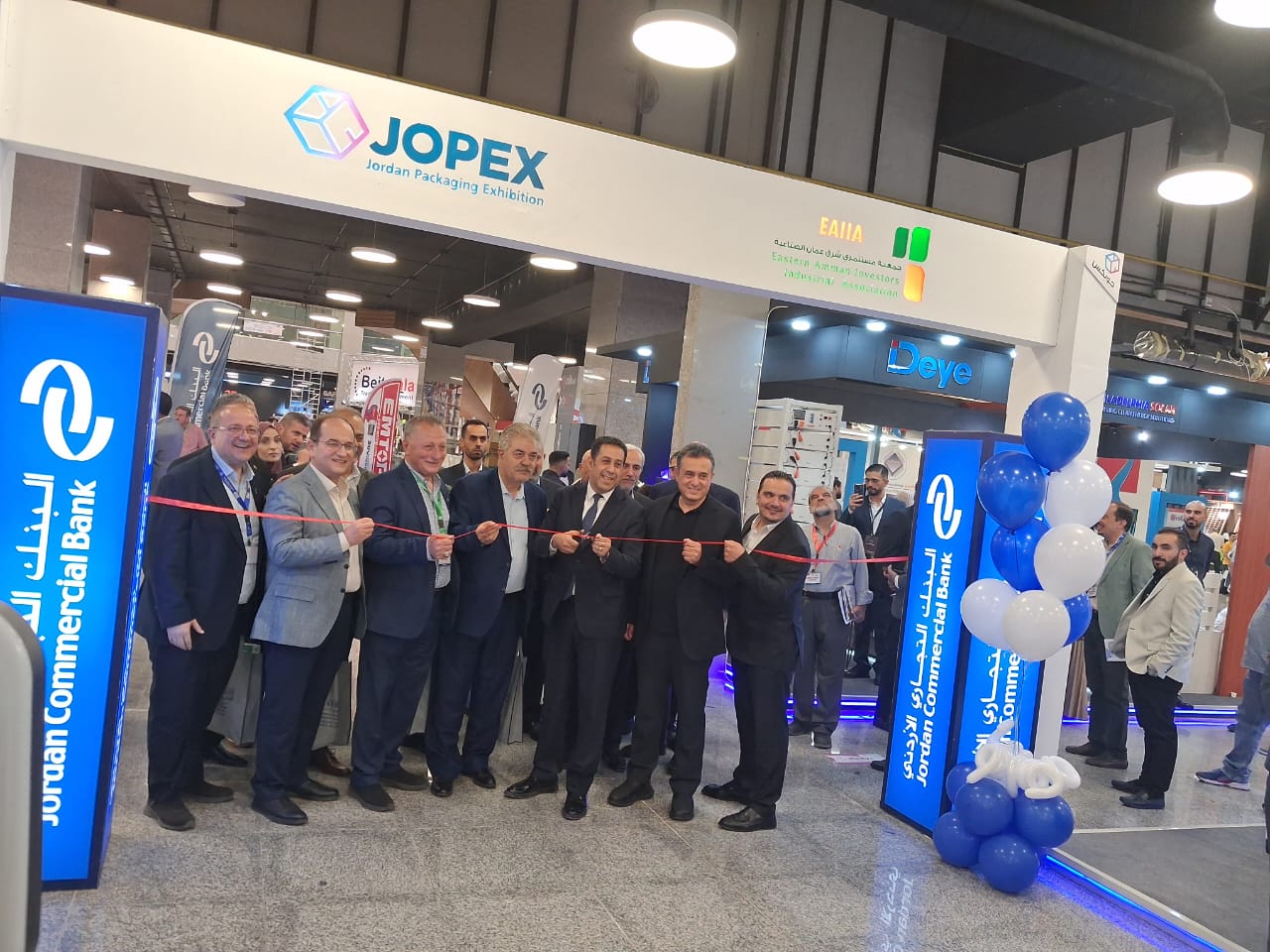 Fifth JOPEX Exhibition Opens in Amman, Showcasing Packaging and Printing Industries