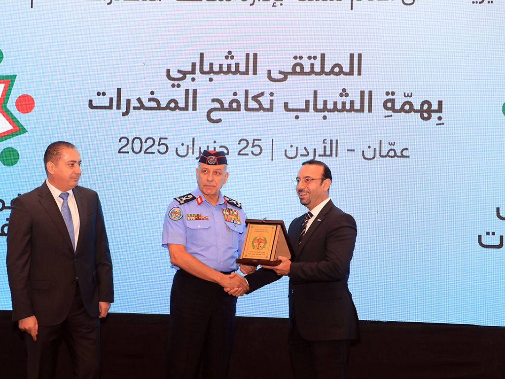 PSD chief reviews Jordan's efforts to combat drugs