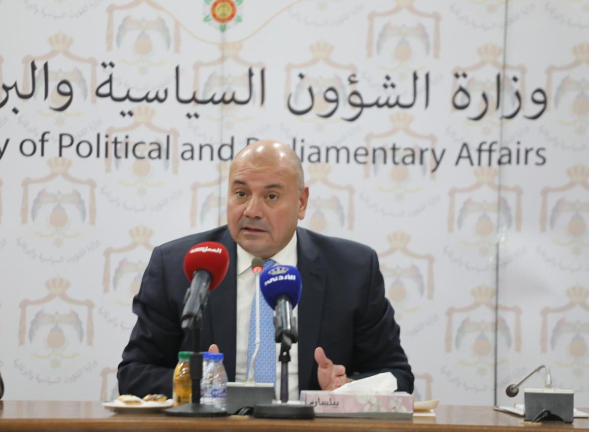 Dialogues underway to debate new Local Administration Law-Minister