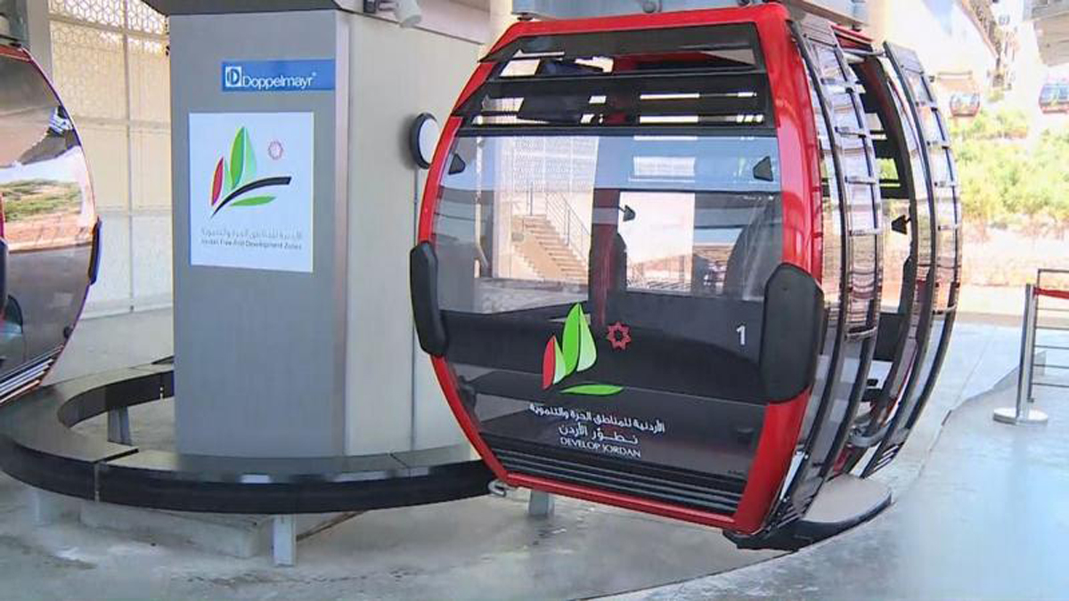 Ajloun Cable Car Promotion Unveiled at Amman Summer Festival to Boost Domestic Tourism