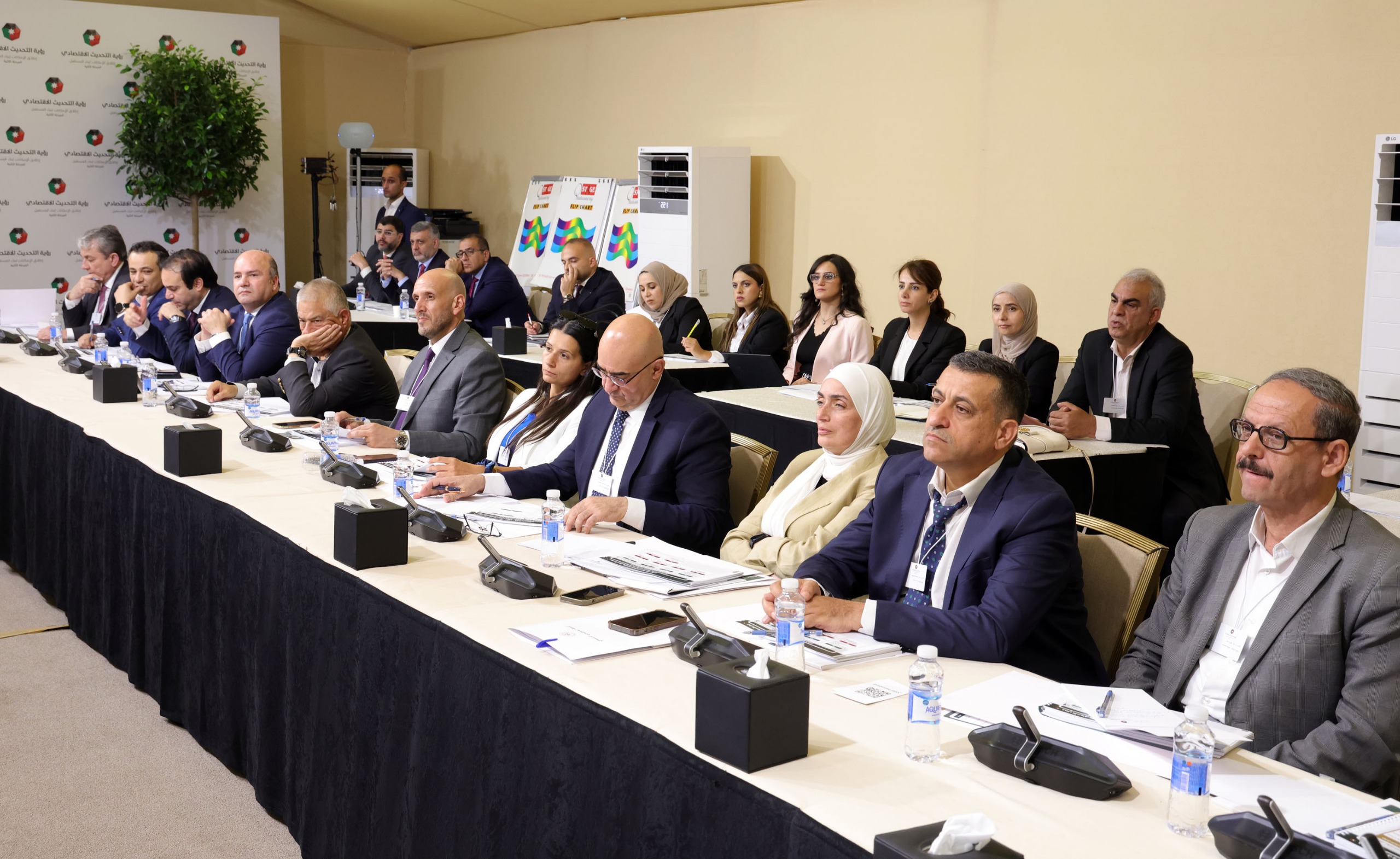 Second-Phase Workshops for Economic Modernization Vision Launched