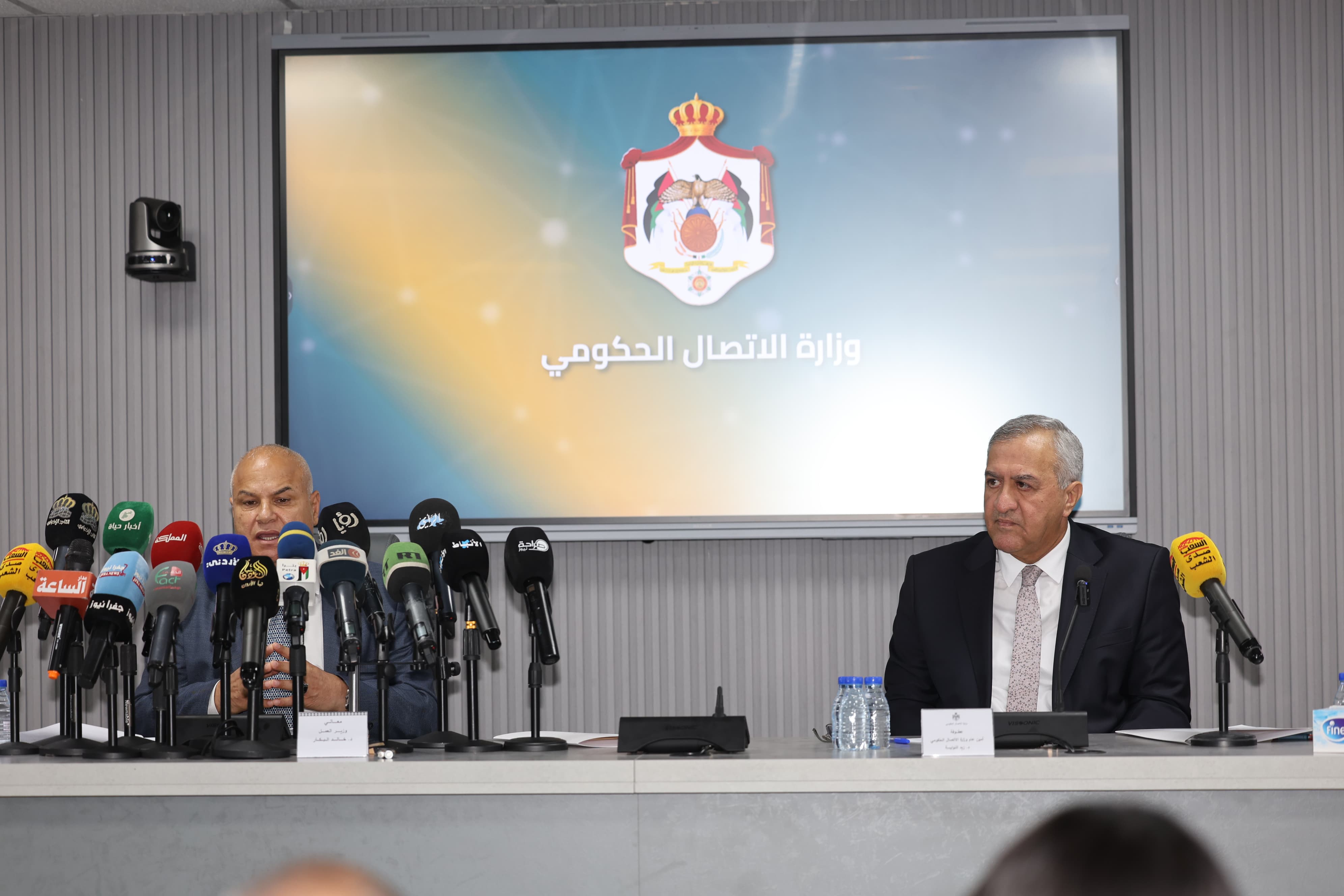 Labor Ministry Advances Digital Systems, Vocational Initiatives to Regulate Market, Spur Employment