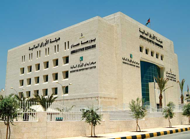 Jordan's SDC joins International Organization of Securities Commissions