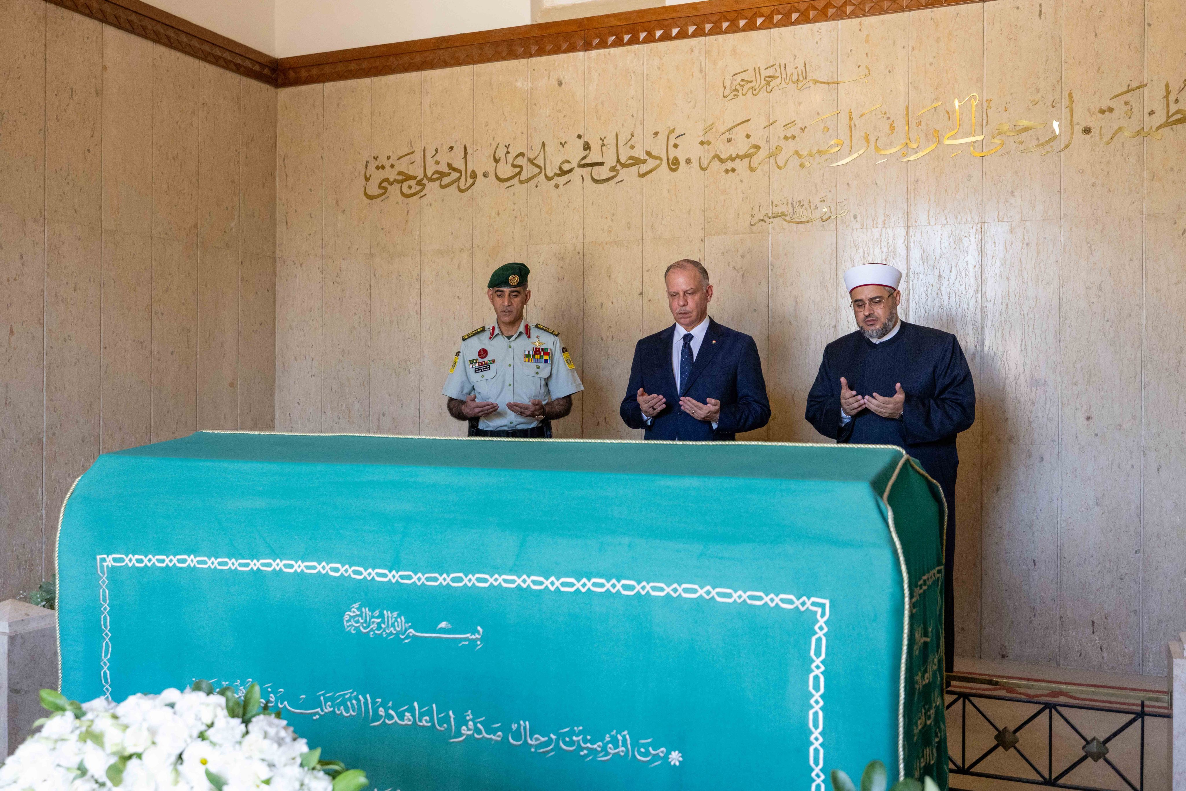Regent Visits Tomb of King Abdullah I