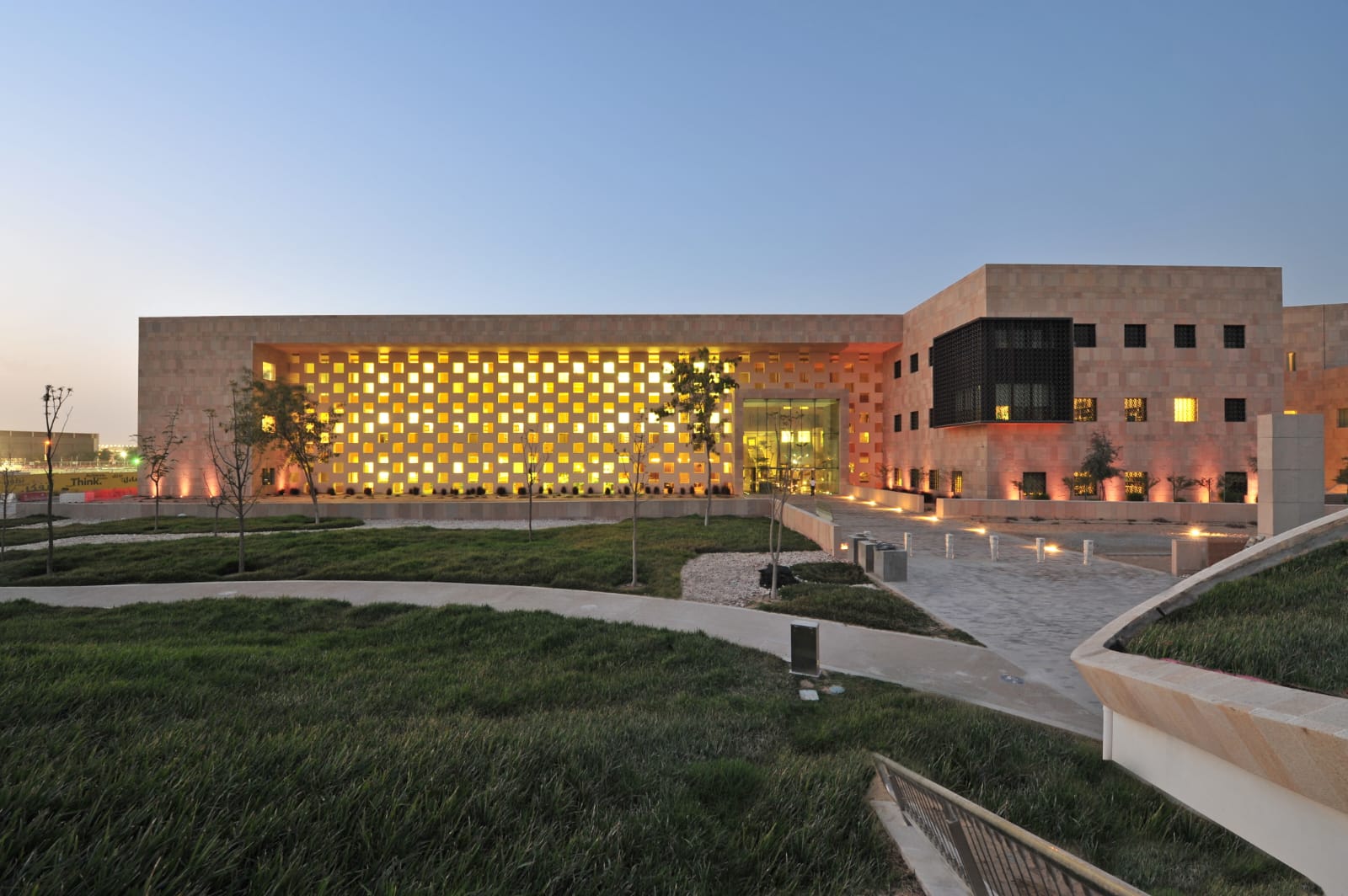 JICA, Georgetown University Partner to Boost Jordan's PPP Capabilities