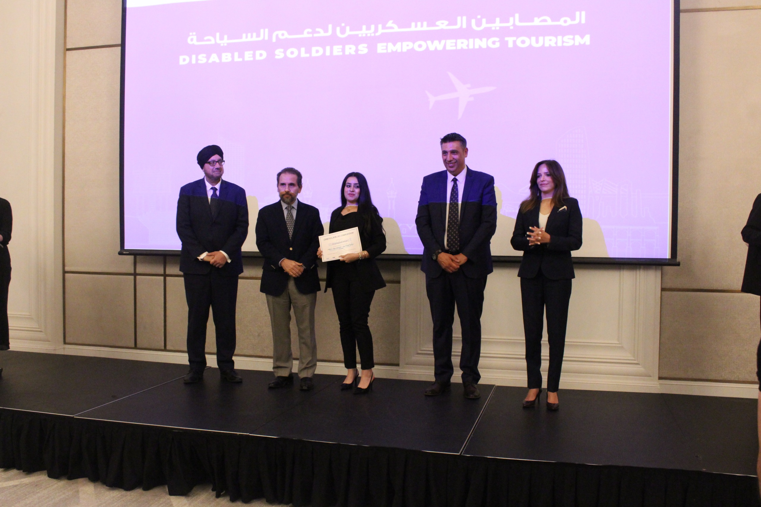 Prince Mired sponsors closing of program empowering injured military personnel for tourism jobs