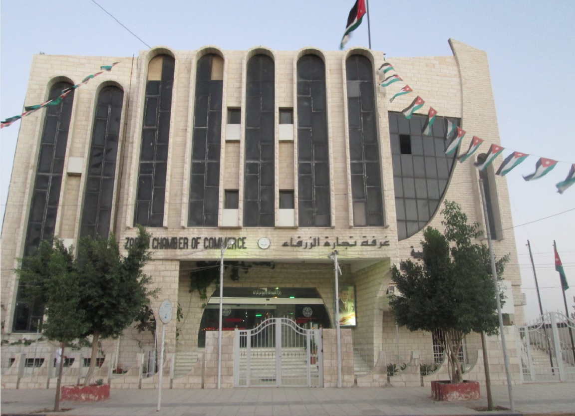 Zarqa’s re-exports reach JD48.5 million in July – Chamber of Commerce
