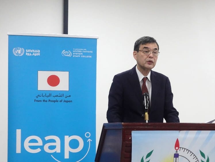 Japan’s Ambassador Attends Launch of Phase Two of UNRWA Leadership Programme in Amman