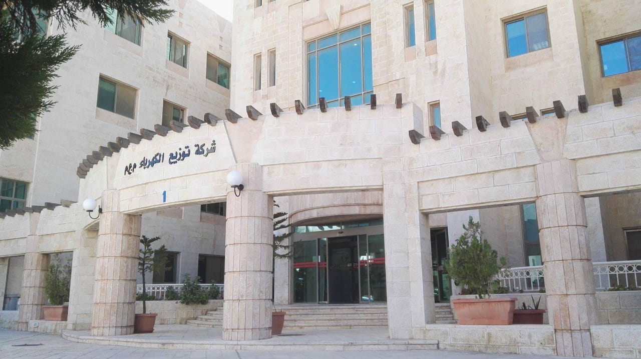 No Power Cuts for Unpaid Bills During Heatwave, EDCO Says