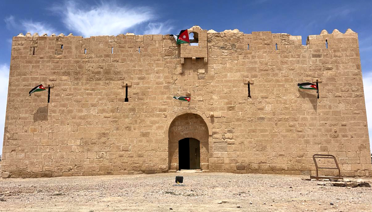 Qatraneh Castle: A Historic Rest Stop on the Syrian Hajj Road in Karak