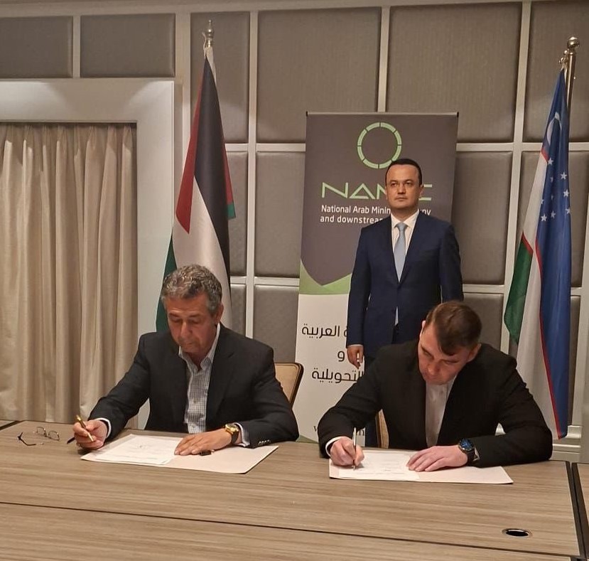 Arab Mining Company signs framework MoU with Uzbekistan to boost minerals cooperation